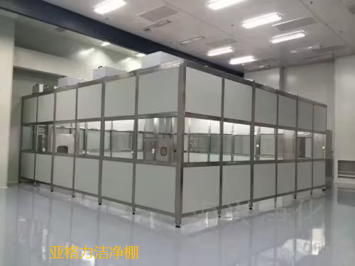 潔凈棚在生產(chǎn)過(guò)程中能起到什么作用呢？