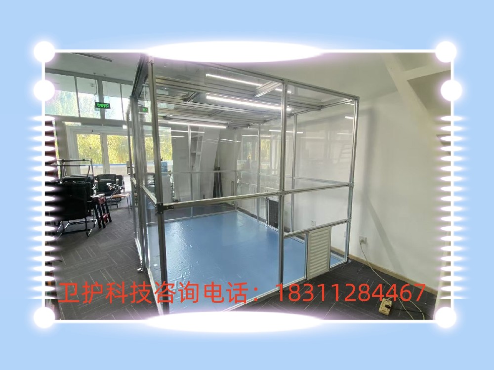 潔凈棚的核心作用是什么？